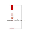 Jacques Fath Yin Imperial