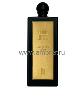 Serge Lutens L`Haleine des Dieux