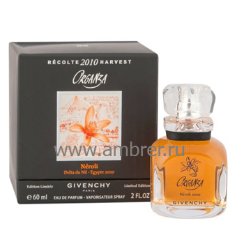 Givenchy Organza Neroli