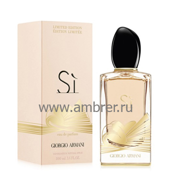 Giorgio Armani Si Golden Bow