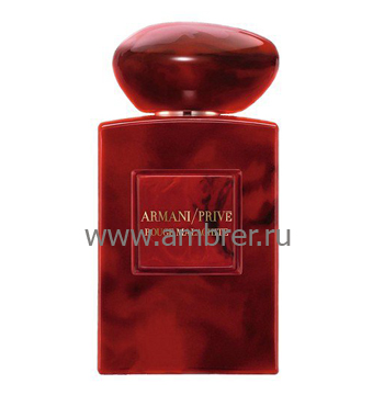 Armani Prive Rouge Malachite