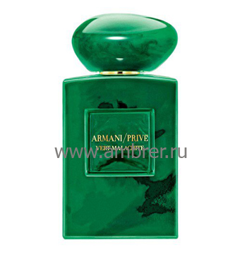 Giorgio Armani Armani Prive Vert Malachite