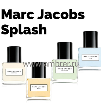 Marc Jacobs Splash Rain 2016