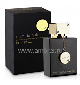 Sterling Parfums Club de Nuit Intense