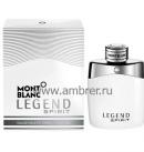Mont Blanc Legend Spirit
