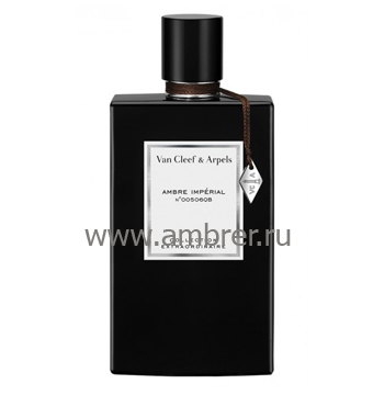 Van Cleef & Arpels Ambre Imperial