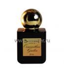 Brecourt Brecourt Osmanthus Guilin