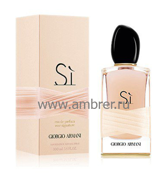 Giorgio Armani Si Rose Signature