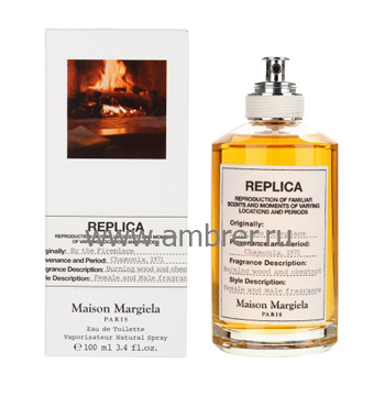 Maison Martin Margiela Replica By the Fireplace