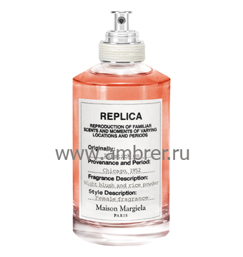 Maison Martin Margiela Replica Lipstick On