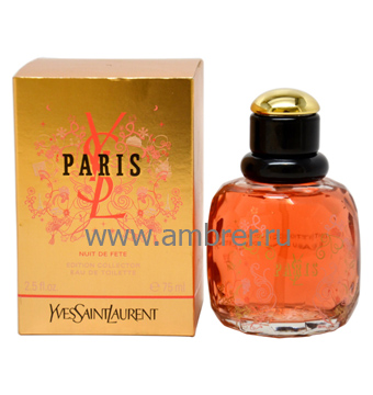 Yves Saint Laurent YSL Paris Nuit de Fete