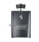 Ferrari Vetiver Essence