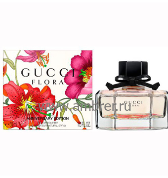 Gucci Flora Anniversary Edition