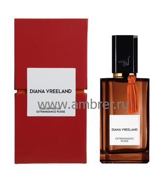 Diana Vreeland Extravagance Russe