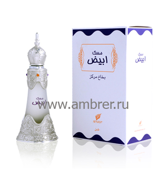 Afnan Perfumes Musk Abiyad