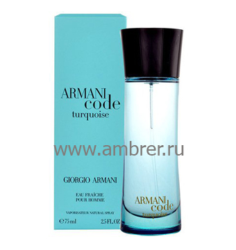 Armani Code Turquoise for Men