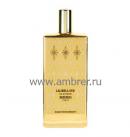 Memo Memo Lalibela Oud