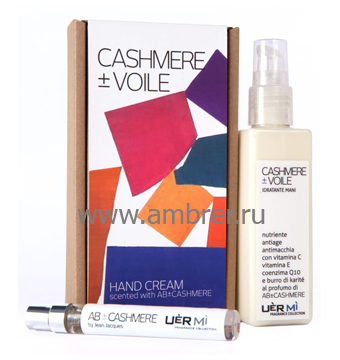 UER MI Cashmere Voile + AB  Cashmere