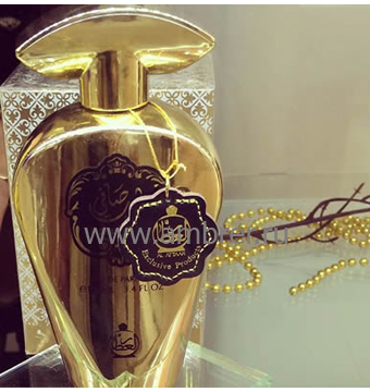 Afnan Perfumes Dahaab Saafi